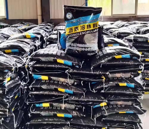 大涌镇沥青冷补料