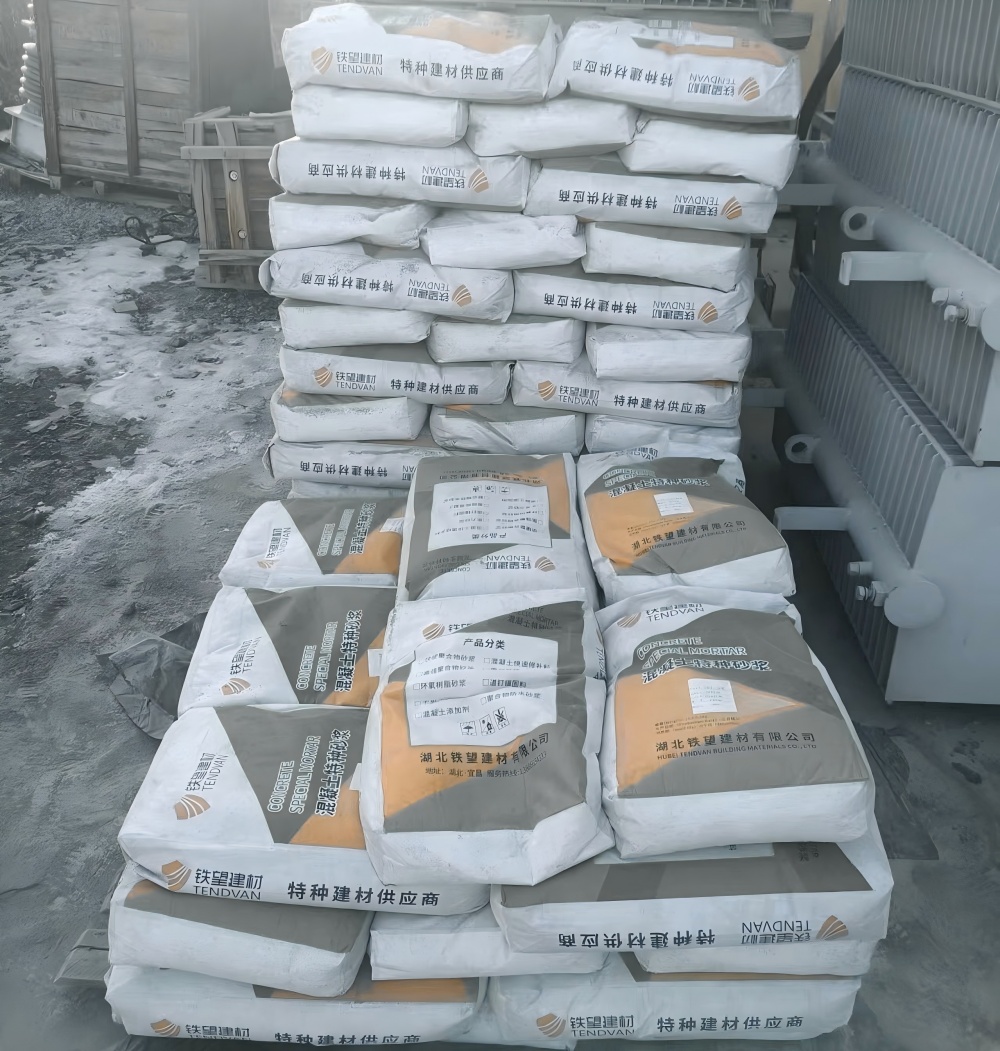 大涌镇M50干硬性无收缩砂浆