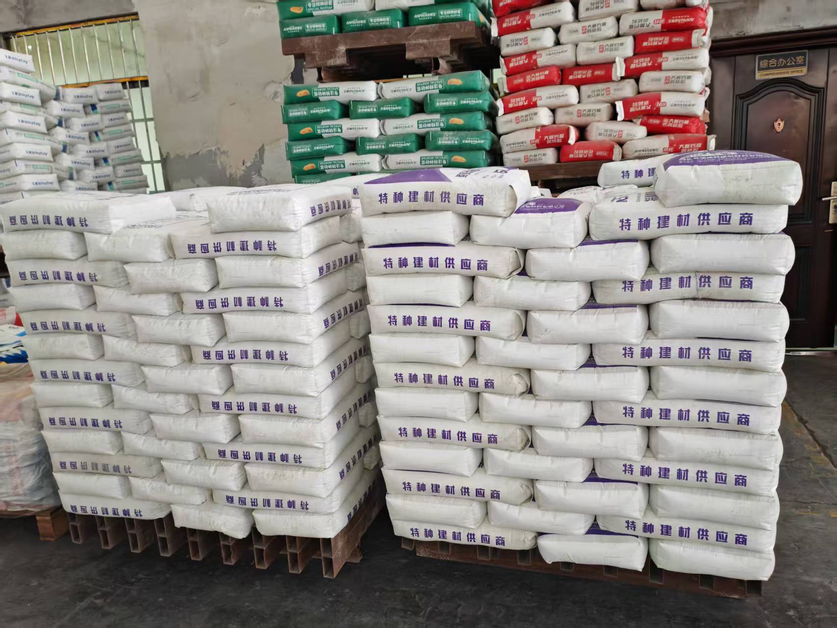 大涌镇拱顶带模注浆料