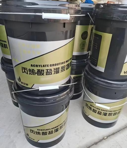 大涌镇丙烯酸盐灌浆料