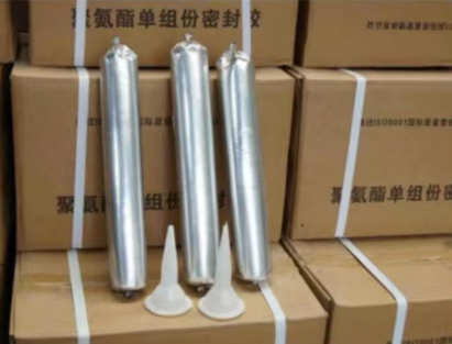 大涌镇聚氨酯密封胶
